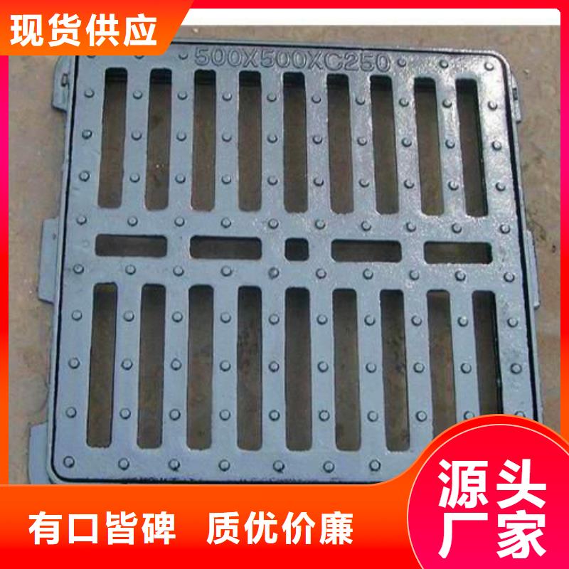 球墨铸铁_【球墨铸铁管件】一手货源源头厂家