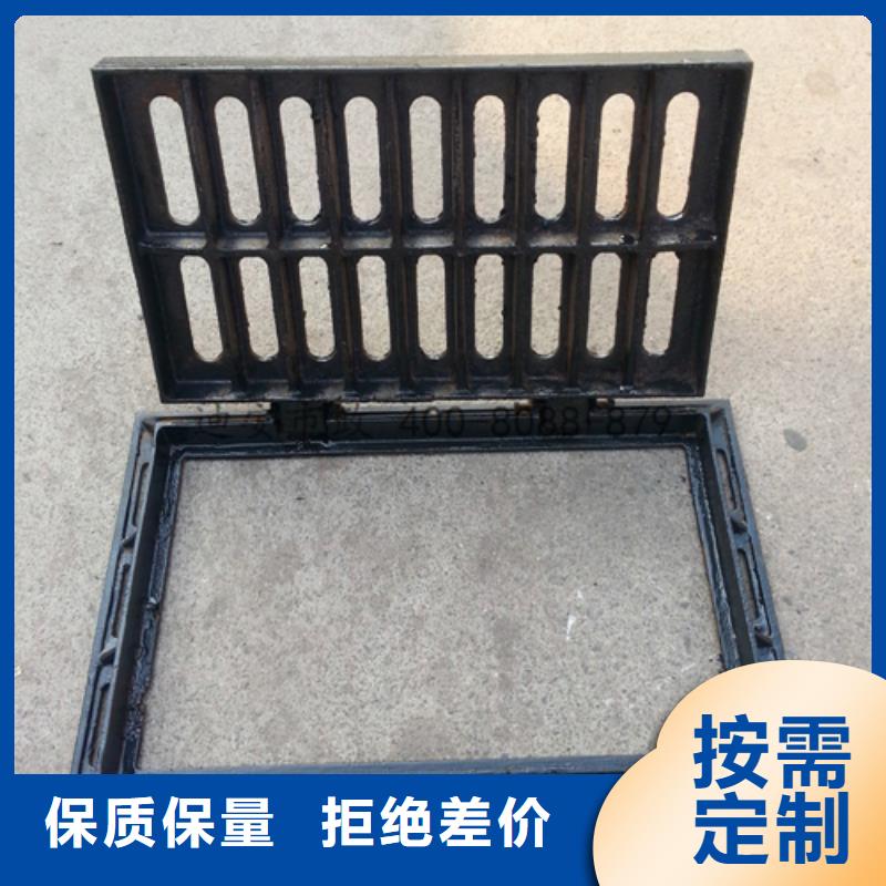 球墨铸铁-球墨铸铁水沟盖板多种规格库存充足