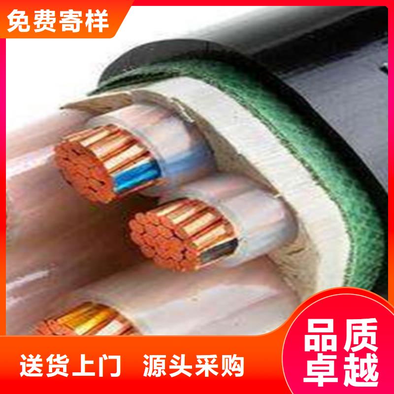 矿用橡套电力电缆,电缆生产厂家品质商家