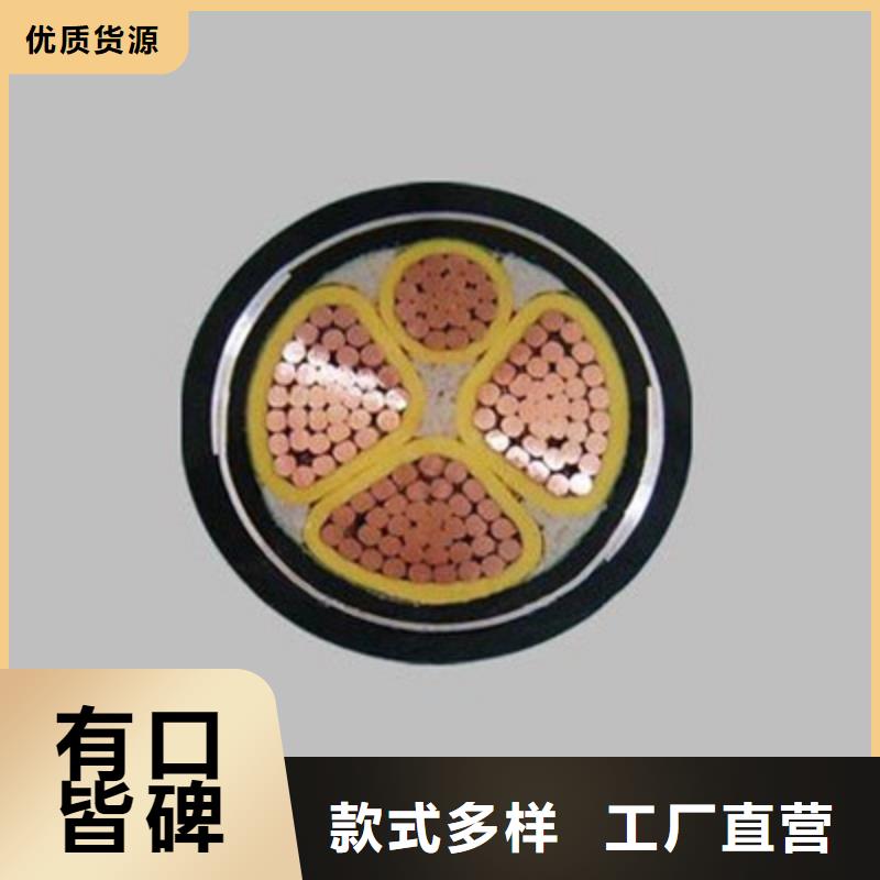 矿用橡套电力电缆信号电缆价格实惠工厂直供