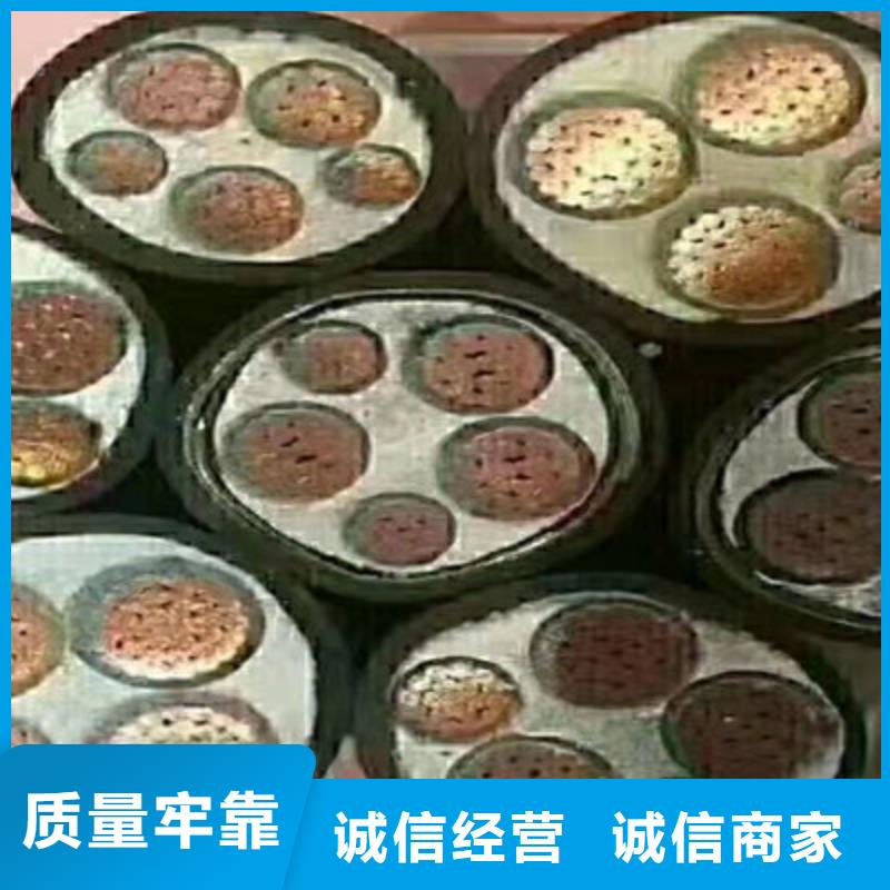 CEFR82/SA软电缆售后完善