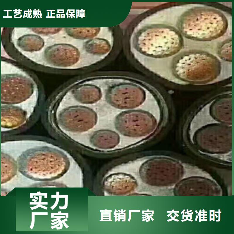 耐火电力电缆NH-VV22 来图定制