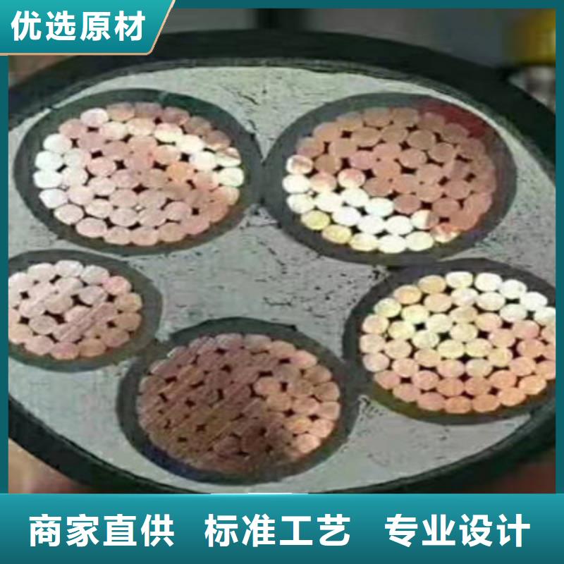 矿用橡套电力电缆通信电缆经验丰富质量放心