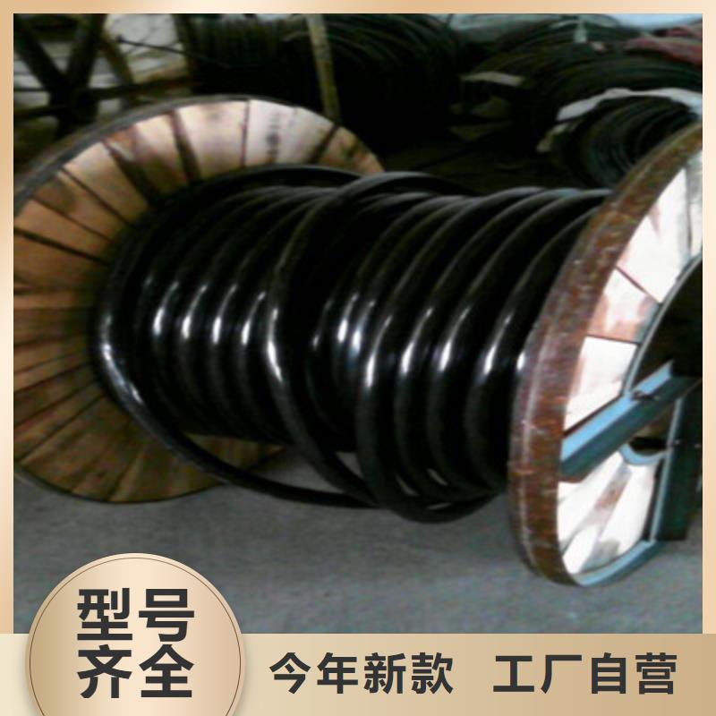 矿用橡套电力电缆_屏蔽电缆快速物流发货