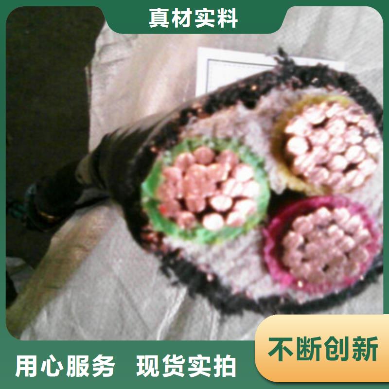 马田街道低压电力电缆