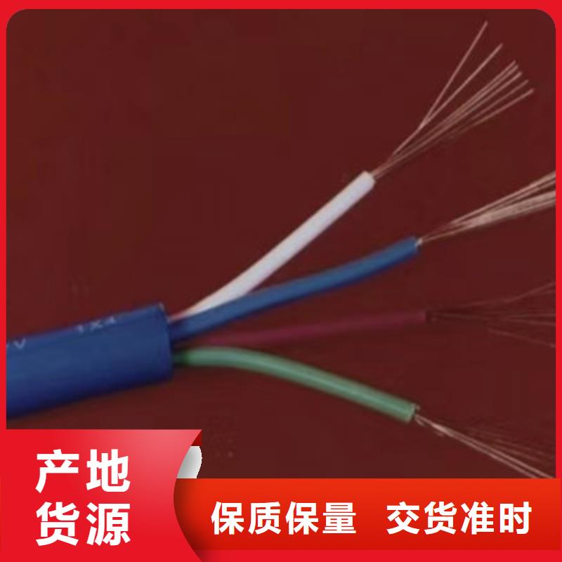 通信直埋光缆GYFTY6B