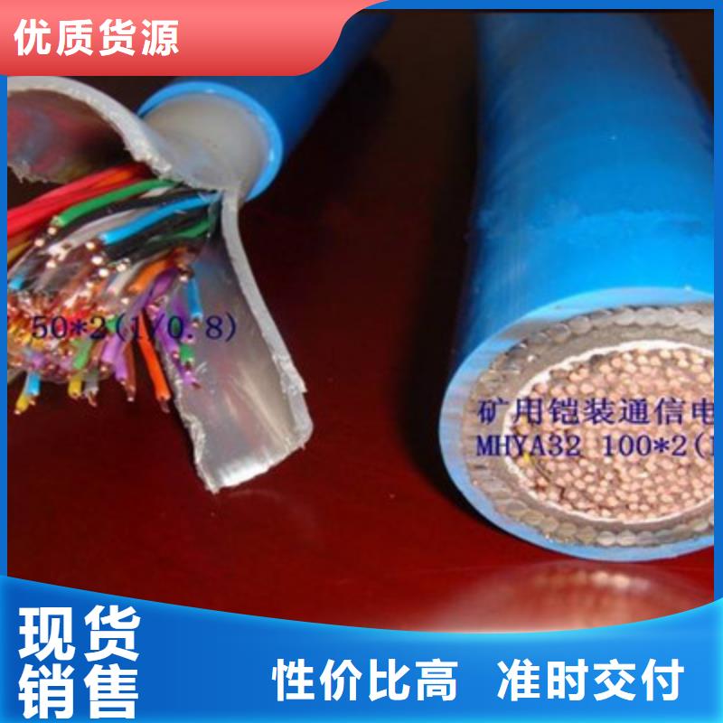 楼宇用低烟无卤阻燃光缆GJPFJV21A