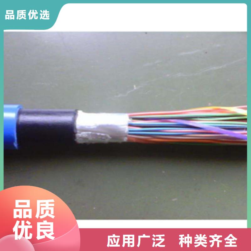 GYTS通信架空光缆48A