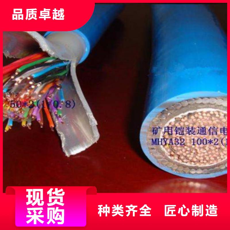 楼宇用低烟无卤阻燃光缆GJPFJV21A