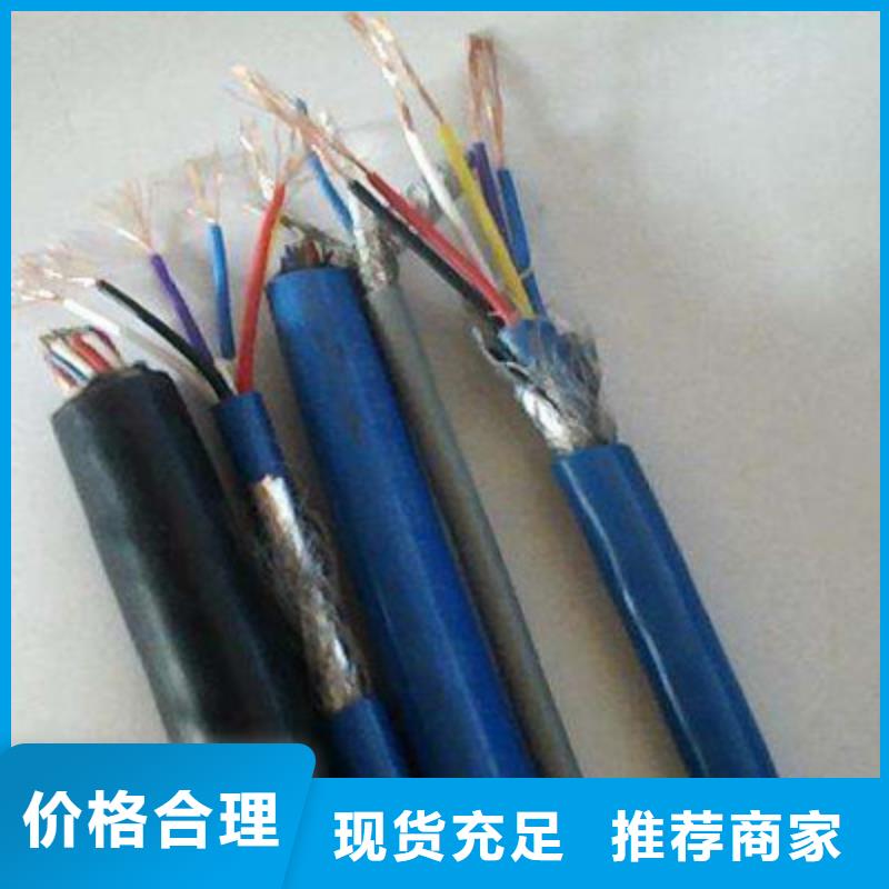 阻燃低烟无卤室内光缆GJPFJV96B