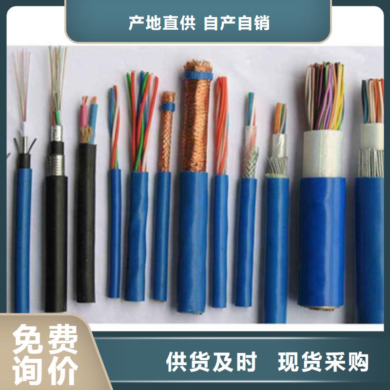 低烟无卤阻燃室内光缆GJPFJV144B