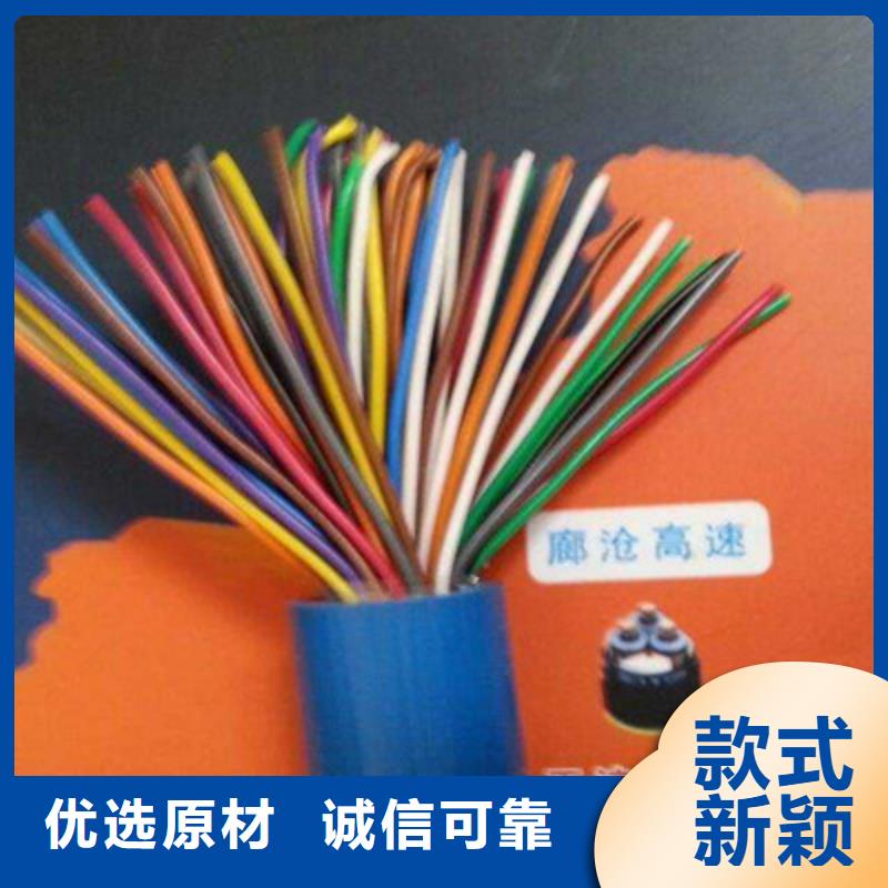 通信直埋光缆GYFTY6B