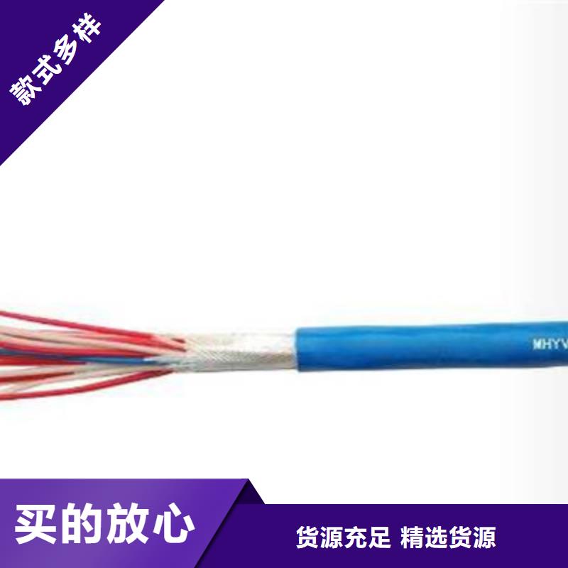 楼宇用低烟无卤阻燃光缆GJPFJV21A