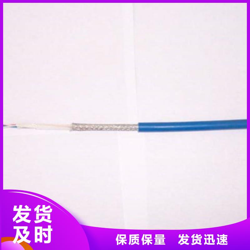 煤矿用井下钢丝铠装光缆 MGXTSV128芯多模