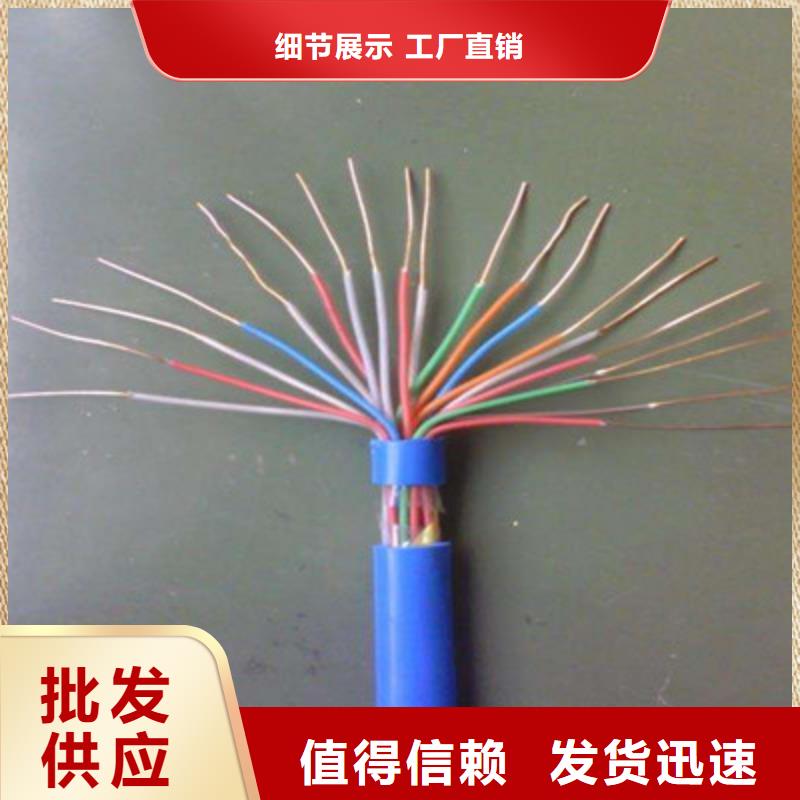 高瓦斯煤矿用钢丝铠装光缆MGTYJV8芯多模