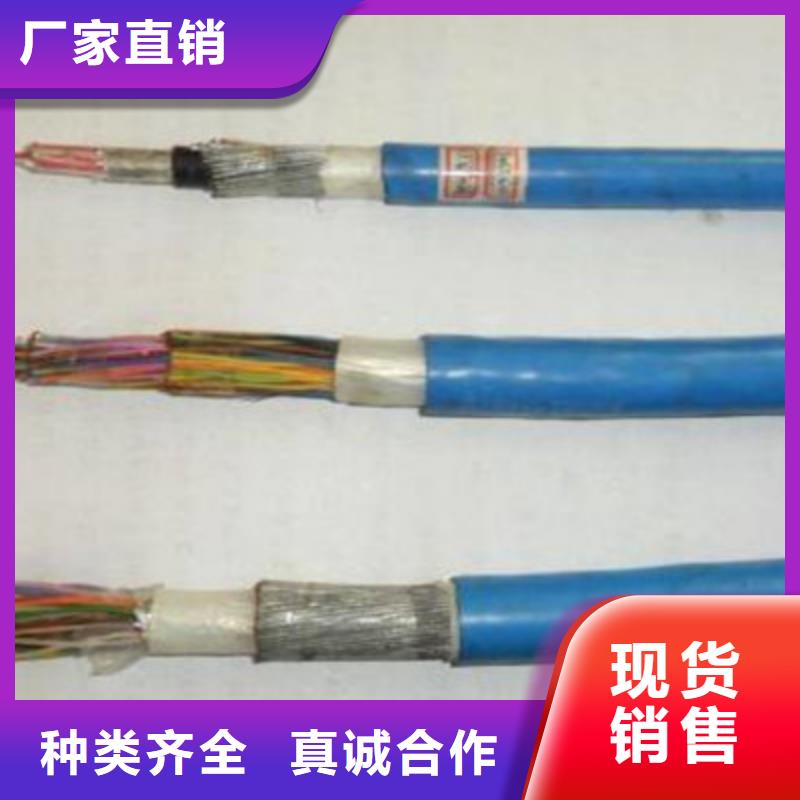 楼宇用低烟无卤阻燃光缆GJPFJV21A