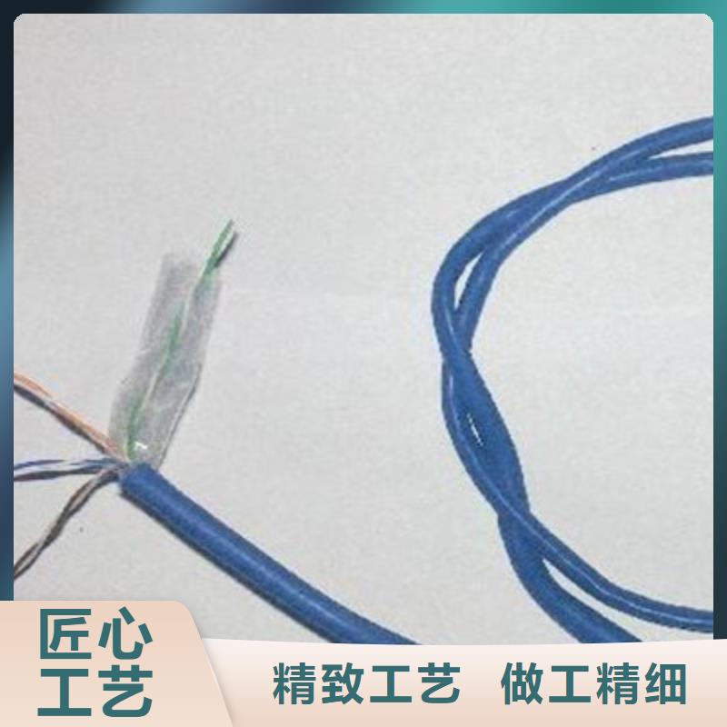 低烟无卤阻燃室内光缆GJPFJV144B