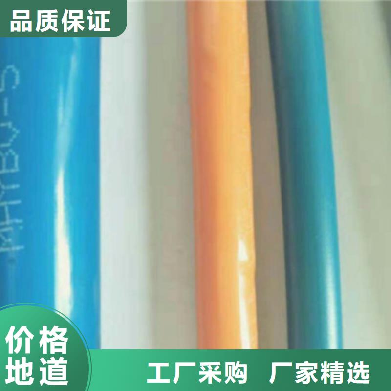 自称式通信监控光缆HYC 24B48芯单模