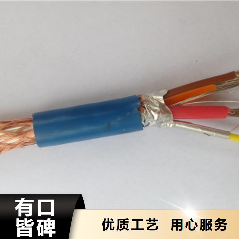 楼宇用低烟无卤阻燃光缆GJPFJV21A