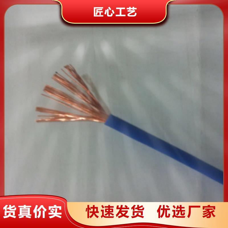 机房用低烟无卤阻燃光缆GJFJV48芯多模