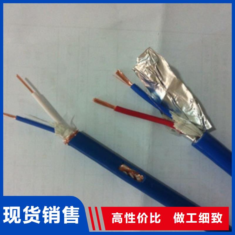 MGTSV煤矿用硐室钢丝铠装光缆4芯多模