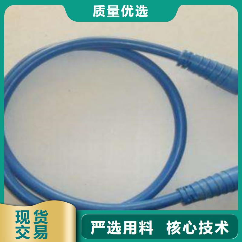 矿用信号电缆_通信电缆质量好