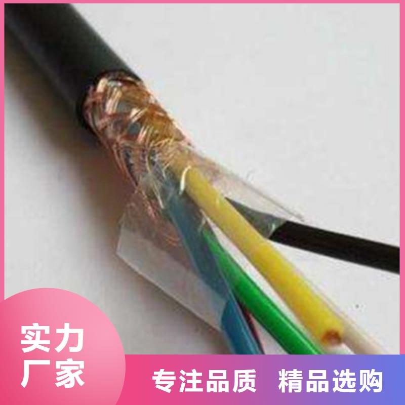 莲塘街道PUYVR 矿用设备电缆1X3X7/0.52