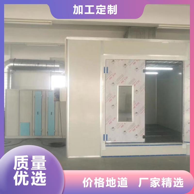 设备无尘喷漆房经验丰富质量放心