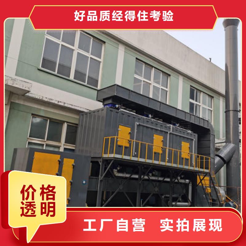 【设备无尘打磨房质量看得见】