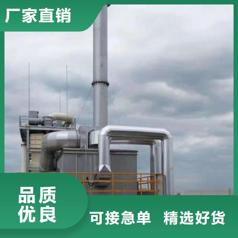 设备无尘喷漆房经验丰富质量放心
