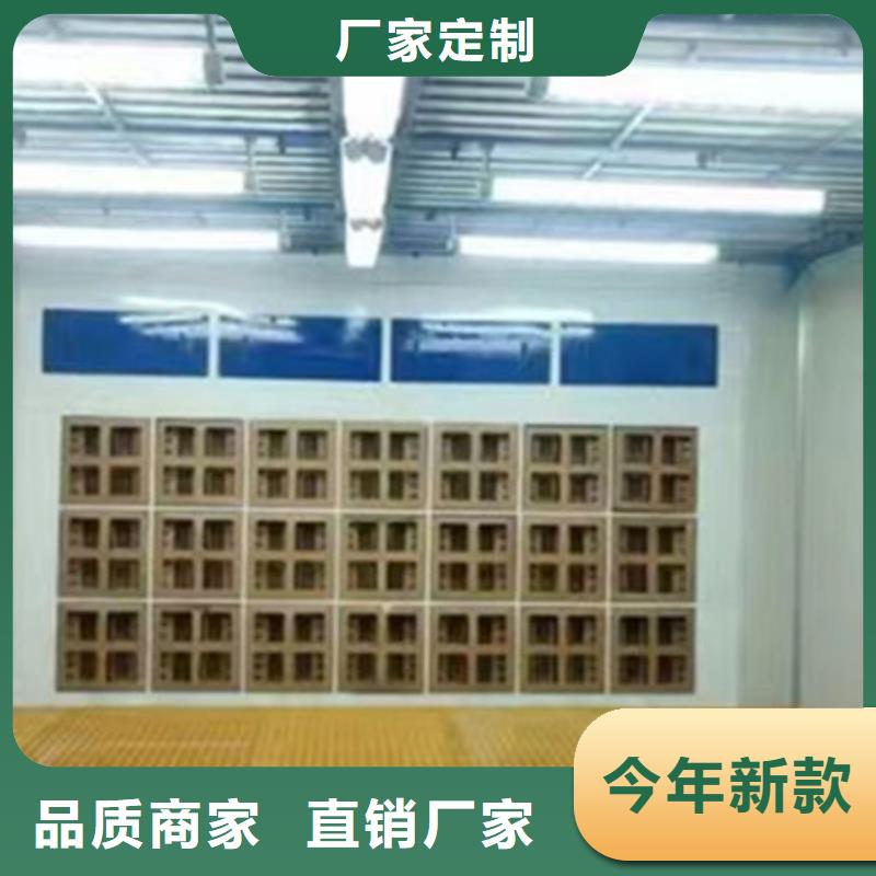 【设备无尘打磨房质量看得见】