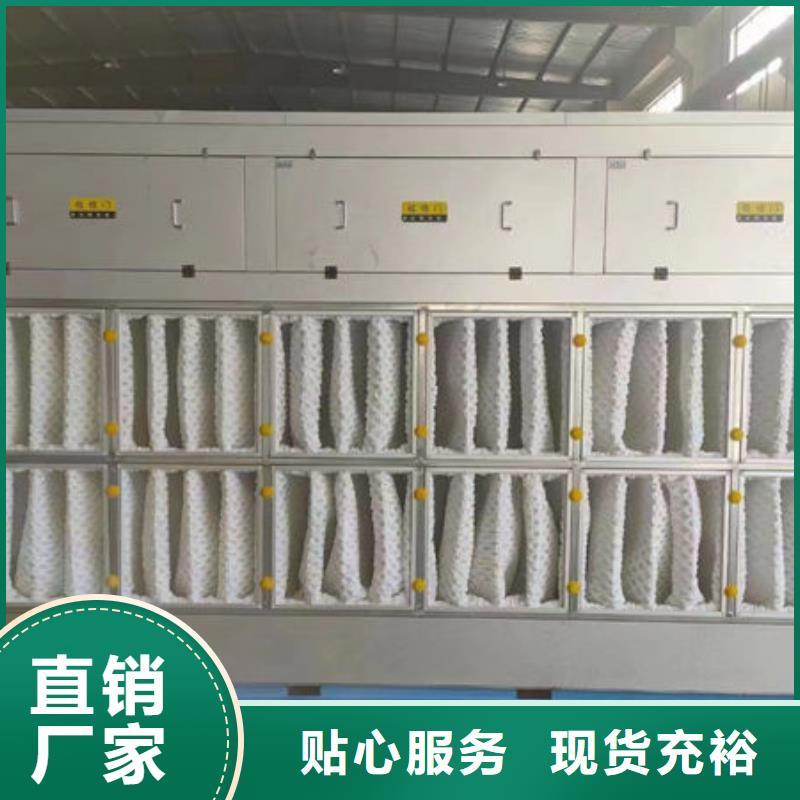【设备无尘打磨房质量看得见】