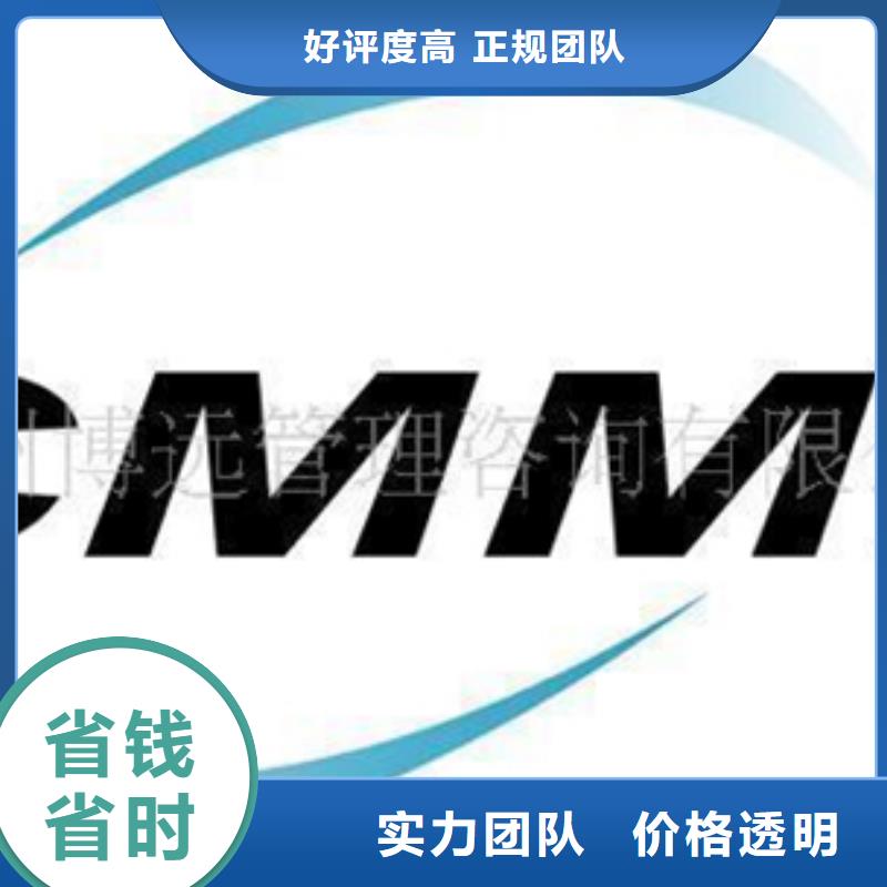 县PEFC认证途径绿色工厂认证