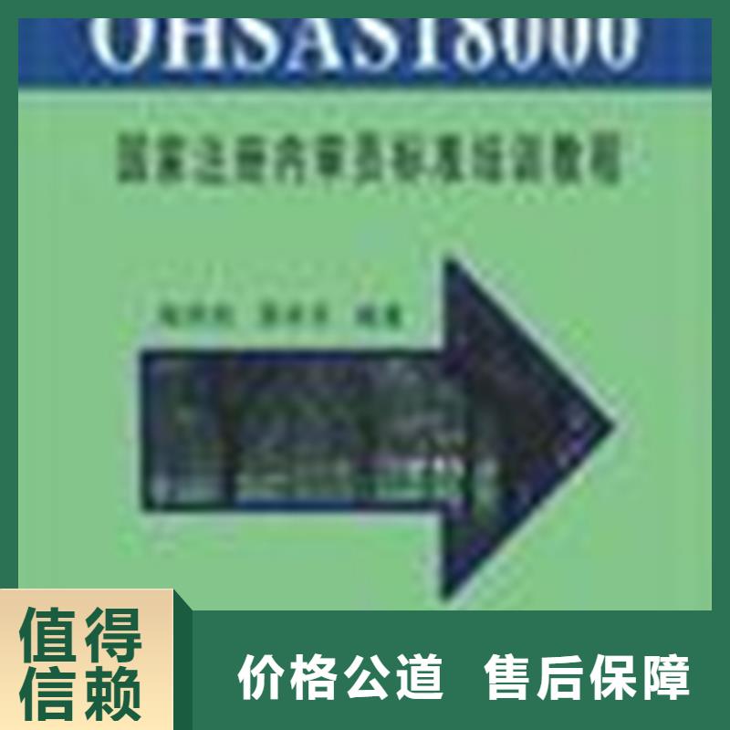商品售后服务认证周期在当地