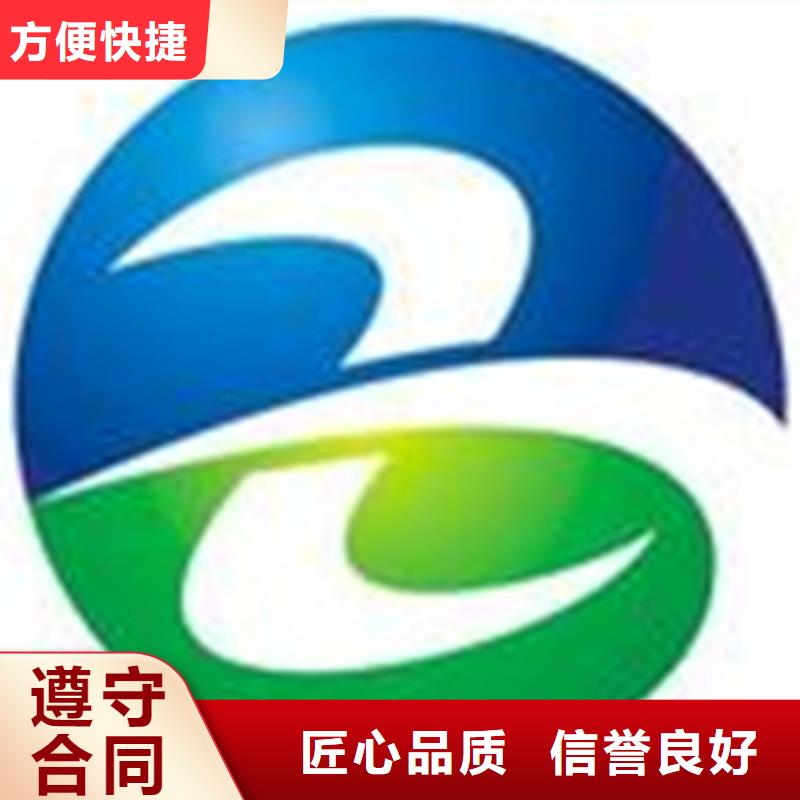 商品售后服务认证周期在当地