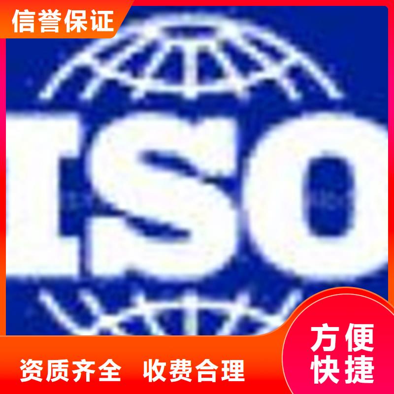 商品售后服务认证周期在当地