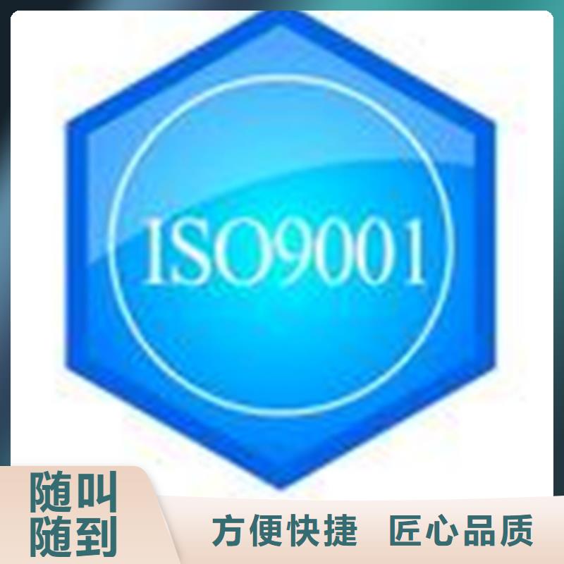 商品售后服务认证周期在当地