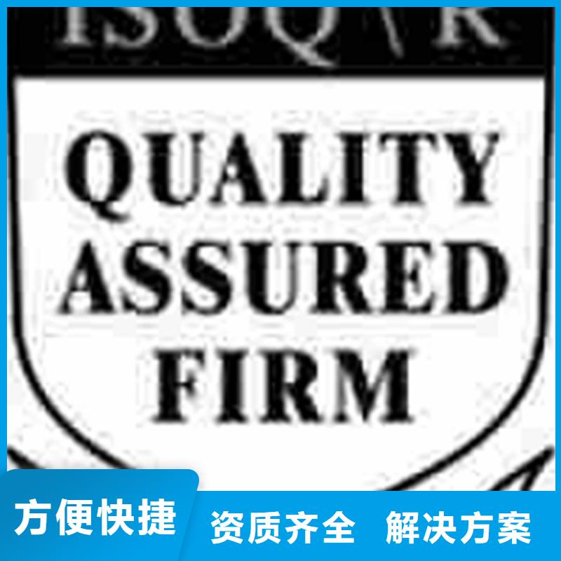 商品售后服务认证周期在当地