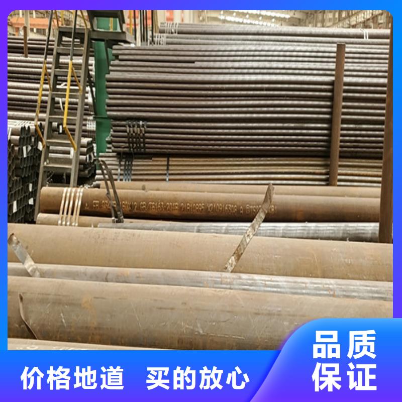无缝钢管_【Gcr15精密管价格】符合行业标准