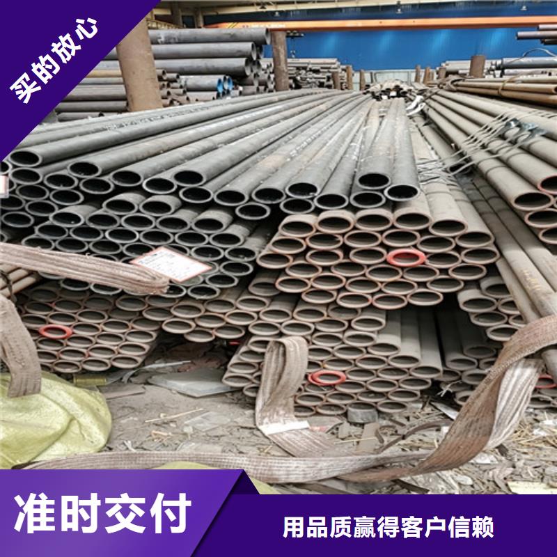 无缝钢管Gcr15精密管批发精工打造