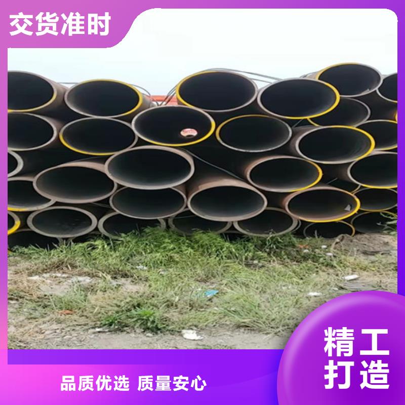 无缝钢管_【Gcr15精密管价格】符合行业标准