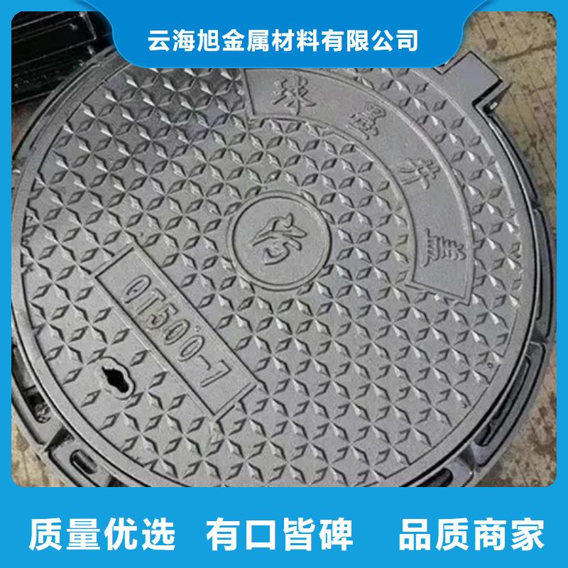 井盖-Gcr15精密钢管严选材质