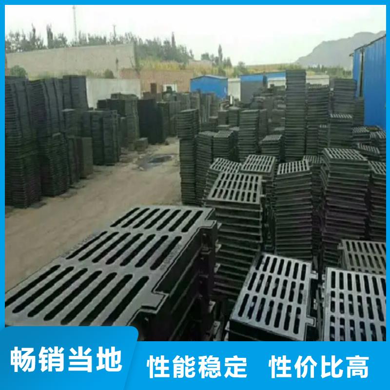 【井盖,Gcr15轴承钢真正的源头厂家】