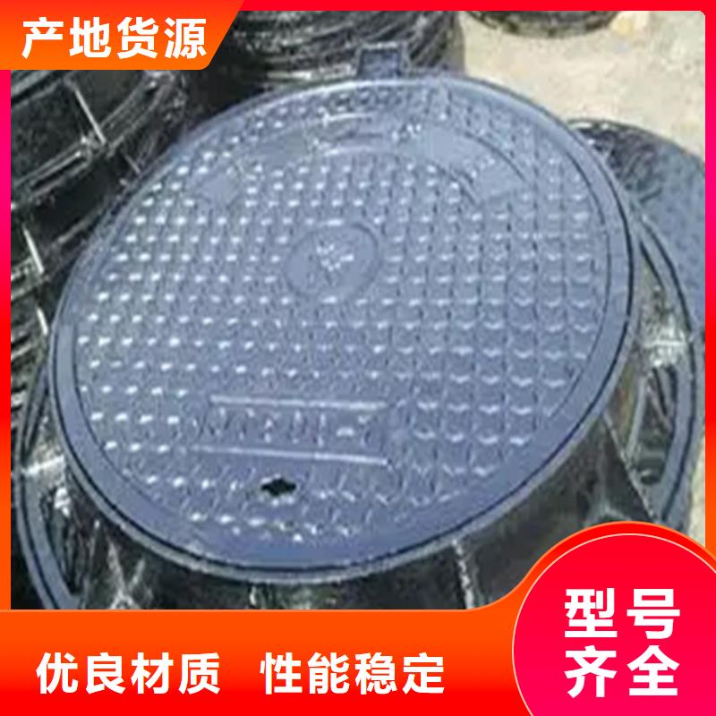 【井盖】Gcr15轴承钢设备齐全支持定制