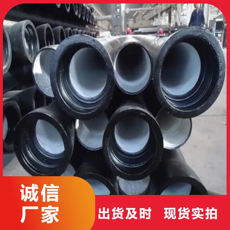 球墨铸铁管,Gcr15轴承钢发货及时