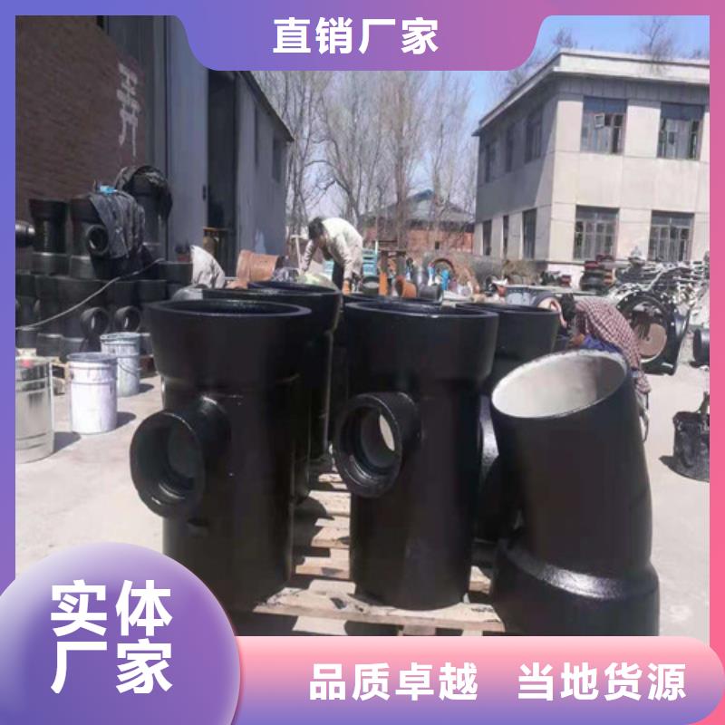 球墨铸铁管,Gcr15轴承钢发货及时