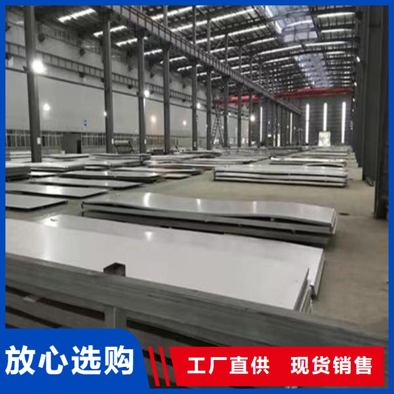 【不锈钢板Gcr15精密管厂性能稳定】