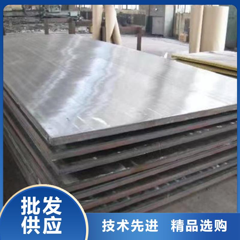 【不锈钢板Gcr15精密管厂性能稳定】