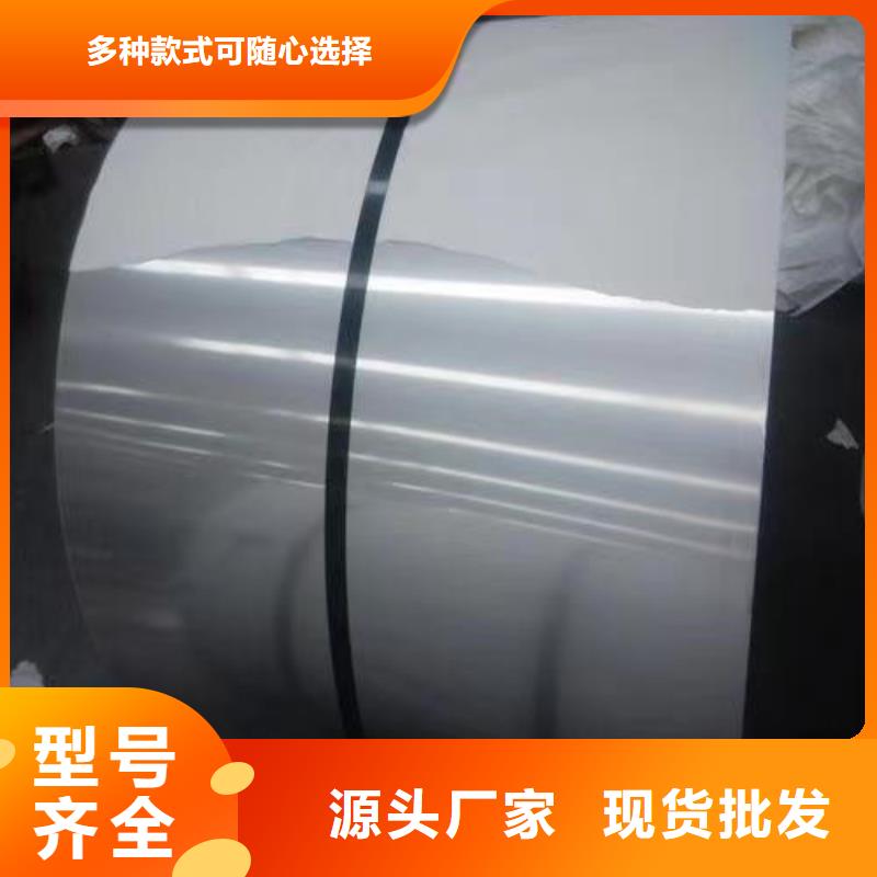 【不锈钢板Gcr15精密管厂值得买】