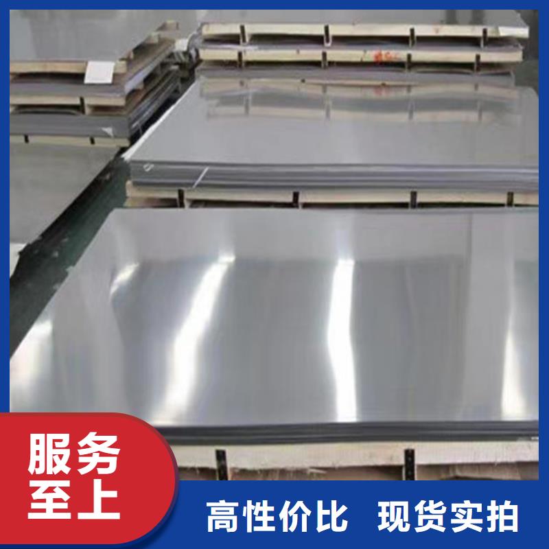 【不锈钢板Gcr15精密管厂值得买】